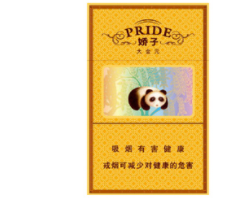 进口香烟健牌免税店有卖吗
