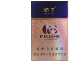 西安外烟包装盒厂家有哪些
