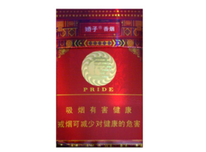 6元恒大香烟批发