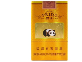 8元龙凤呈祥香烟批发