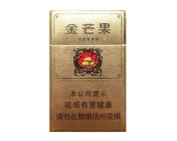 10元山城香烟一手货源