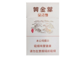 野外烟叶替代品有哪些呢