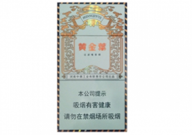 8元灵芝香烟总仓