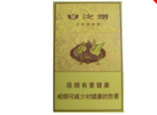 6元福香烟