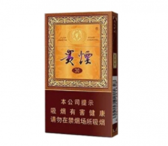 便利店进口香烟价格表