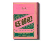 进口香烟的消费税率