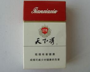 3元野马香烟厂家