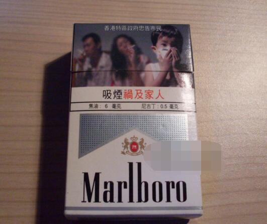 台山进口香烟有哪些品牌