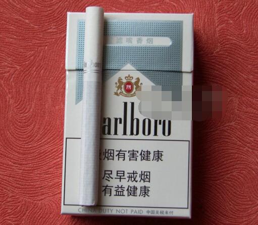 大众爆珠香烟