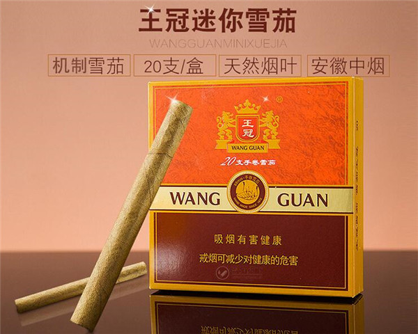 京韵爆珠香烟细支价格