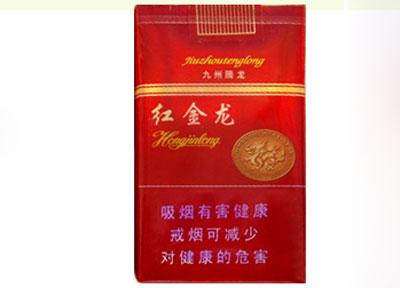 什么爆珠烟好吸进口香烟