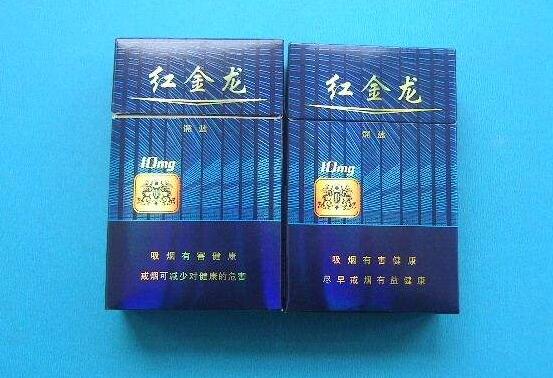 6元牡丹香烟