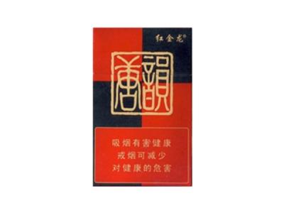 进口香烟表情