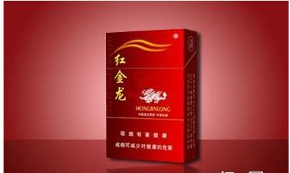 襄阳进口香烟