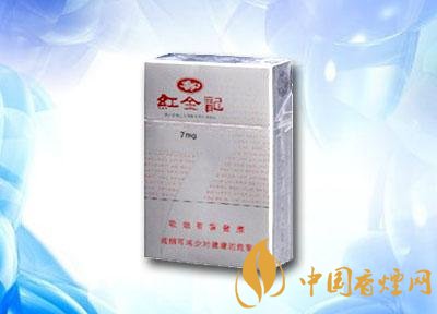 7元月兔香烟总仓