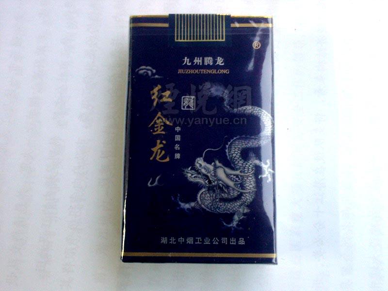 6元丹健香烟批发渠道