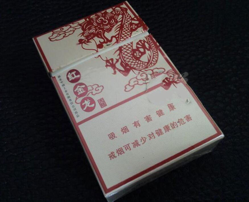 4元阿牛哥香烟