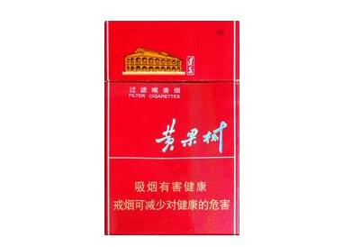 10元钓鱼台香烟批发渠道