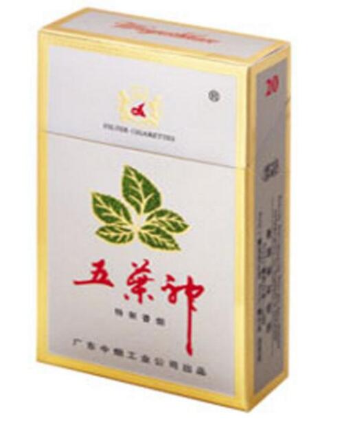 7元龙烟香烟批发