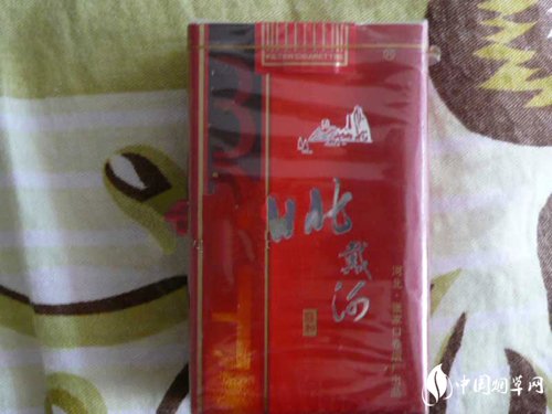 4元王冠香烟批发渠道