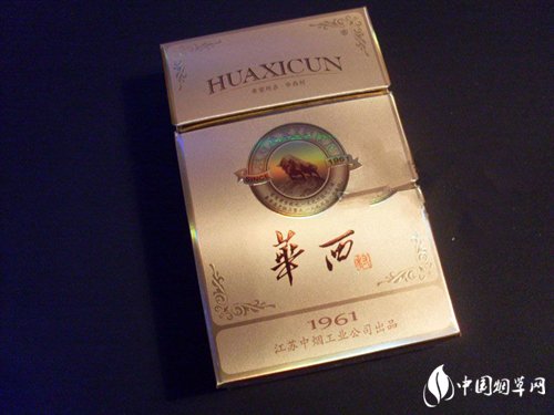 正品上游香烟货源