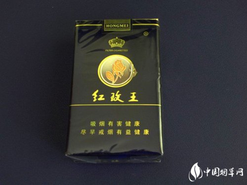 3元阿诗玛香烟价格