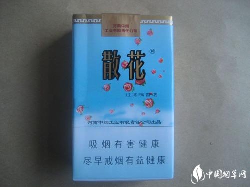 8元大鸡香烟批发渠道