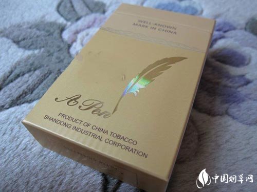 高档香烟卖不走怎么办
