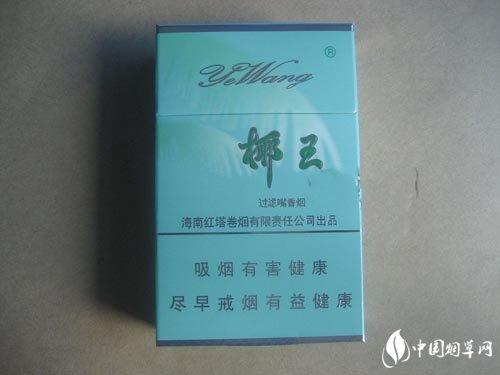 呼伦贝尔高档香烟几种