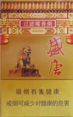 四川有卖外烟的嘛现在
