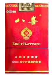 细致爆珠香烟