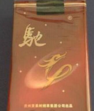 最便宜的外烟一盒多少元