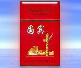 5元雪莲香烟批发