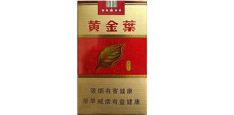 进口香烟网上专卖店
