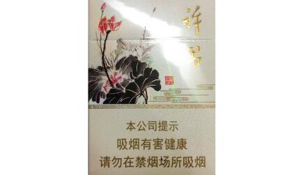 国外烟雾表演第一人