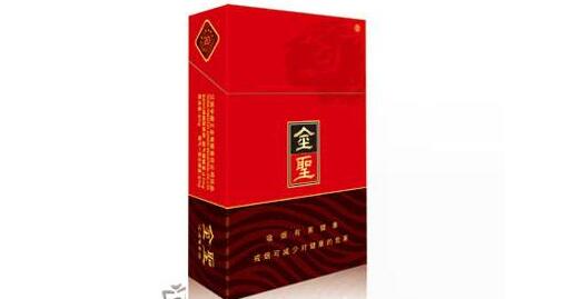 正品香格里拉香烟好抽吗