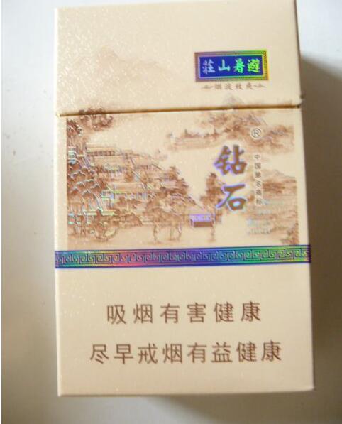 6元FORMOSA(福尔莫沙)香烟货源