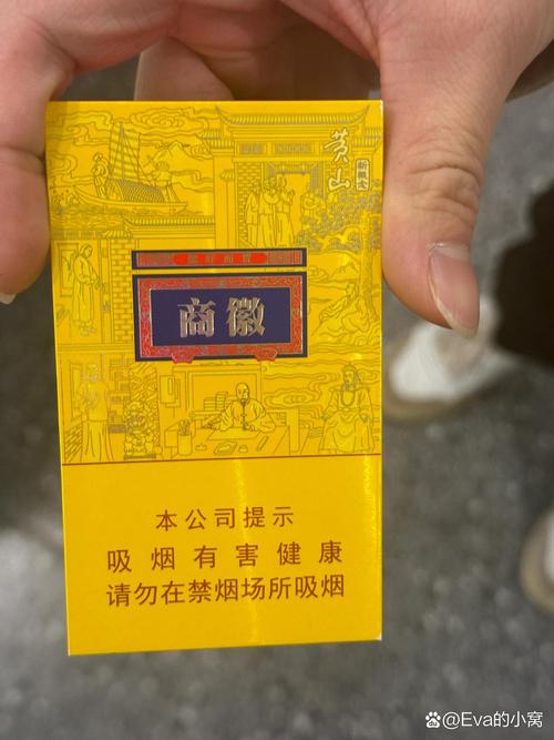 滁州香烟爆珠厂家电话【滁州香烟爆珠厂家电话号码】