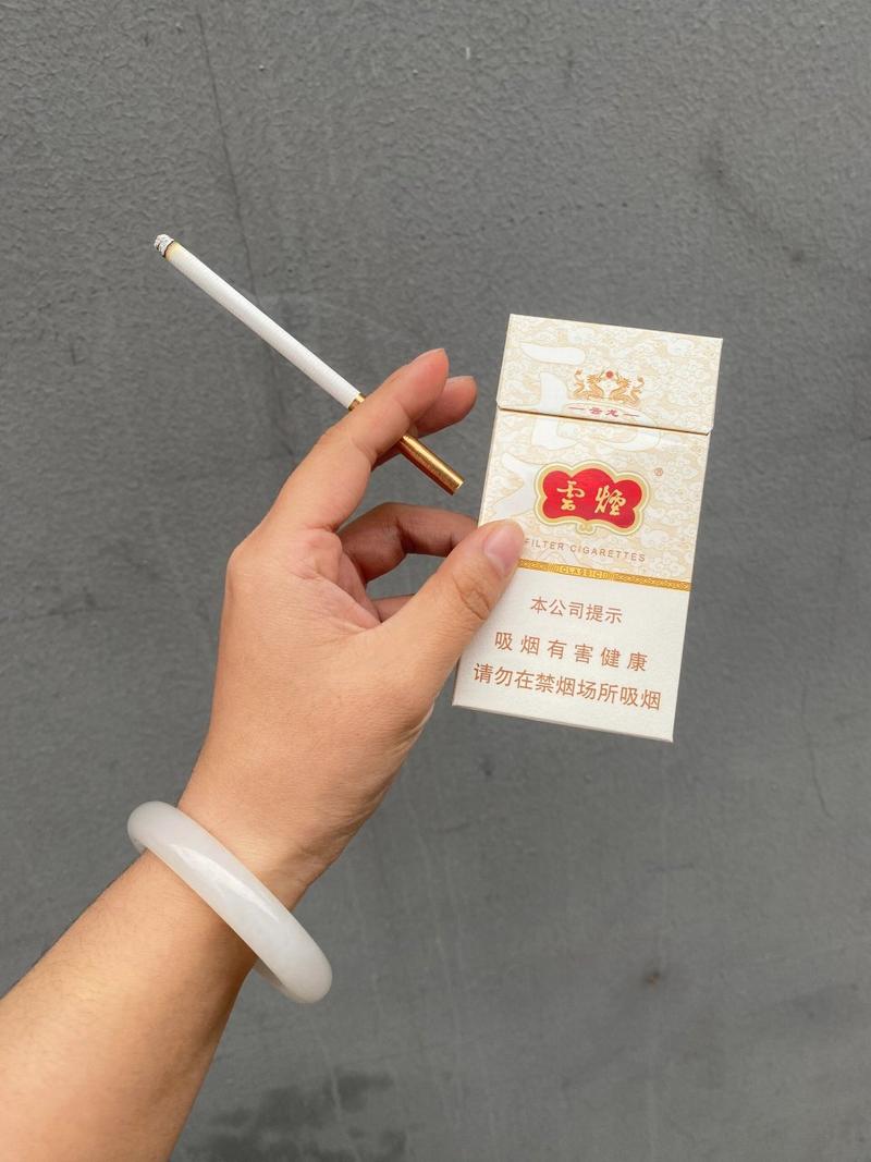 细支香烟不带爆珠【细支香烟不带爆珠什么意思】
