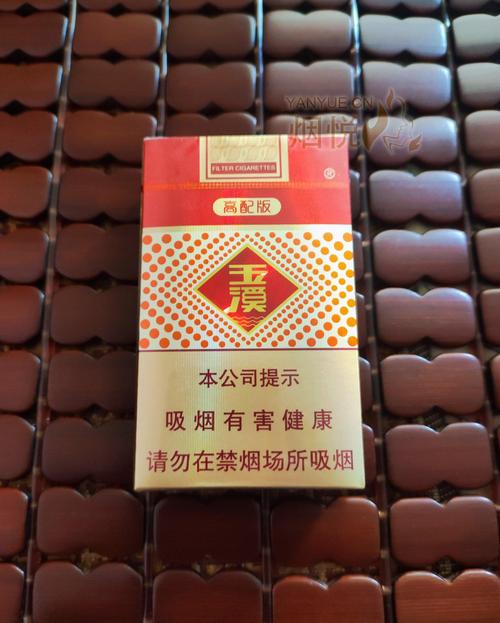 莱芜香烟爆珠实体店地址【莱芜香烟爆珠实体店地址在哪里】
