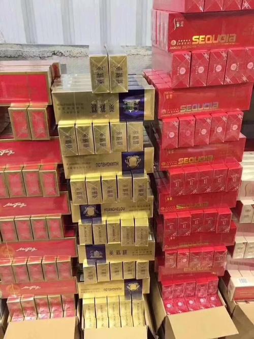 1. 香烟批发网（http://www.tobaccowholesale.com/）