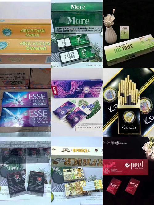 正品BANKER香烟一手货源【香烟一手货源批发1688】