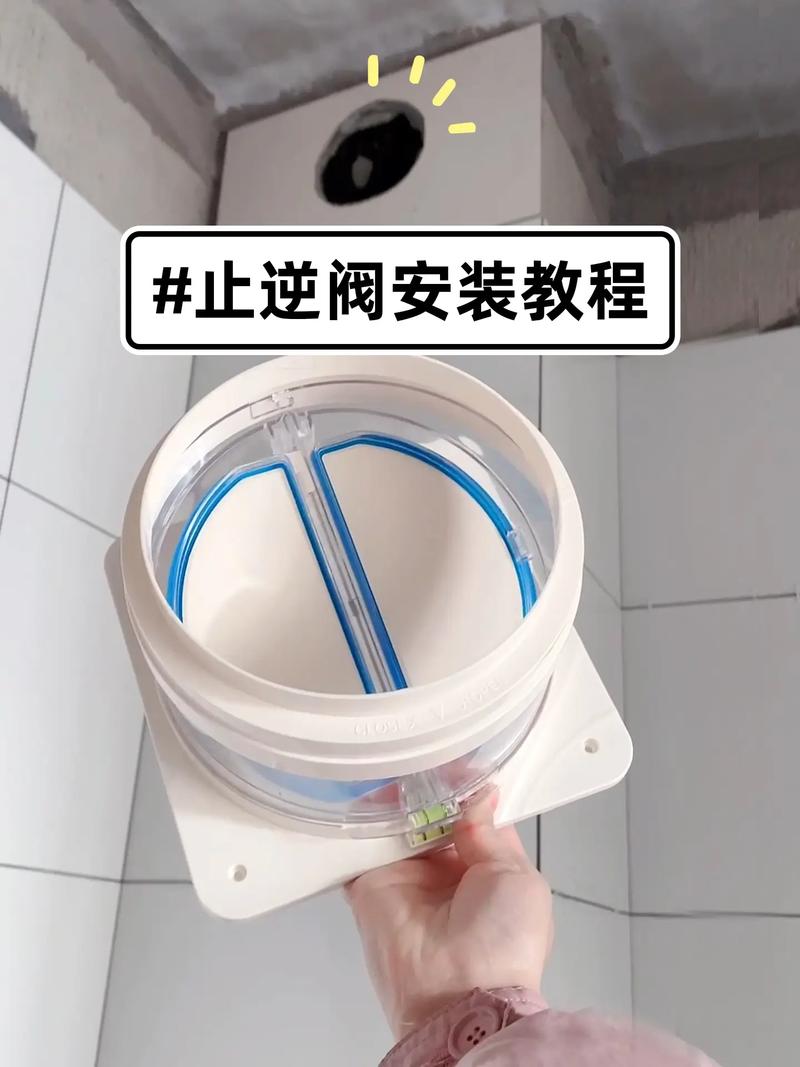 外烟道口止逆阀安装图片(外烟道口止逆阀安装图片大全)