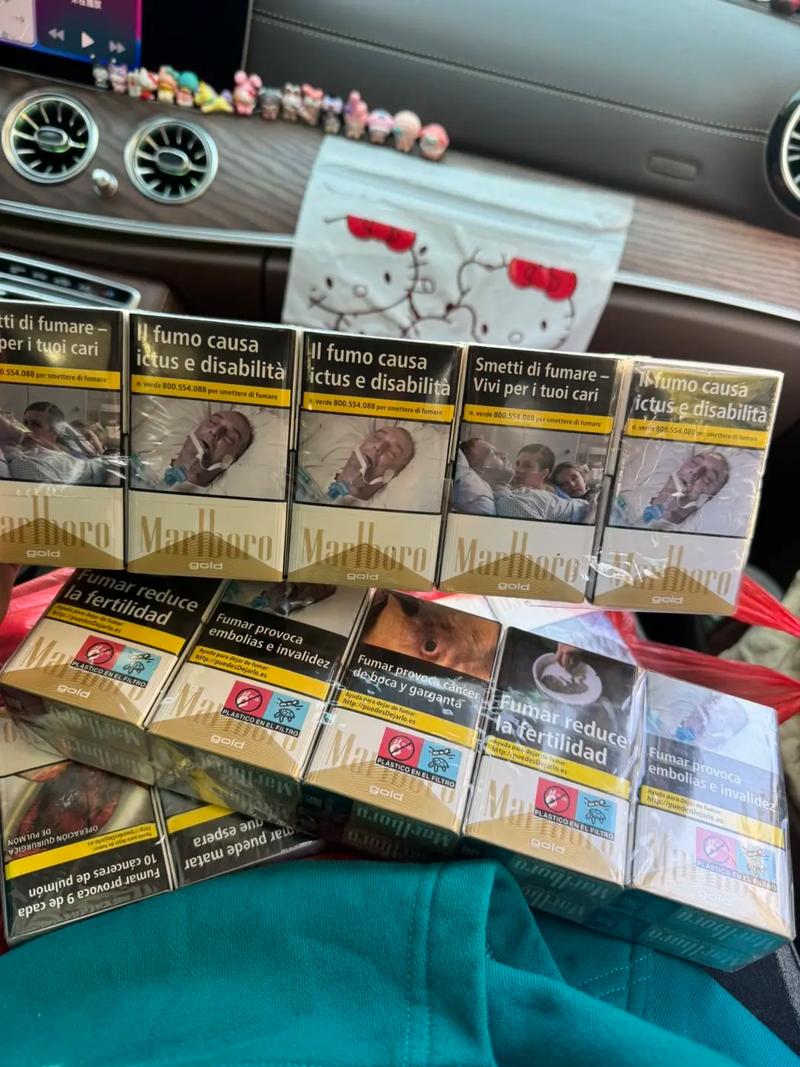 国外进口香烟品牌(国外进口香烟品牌排行榜)