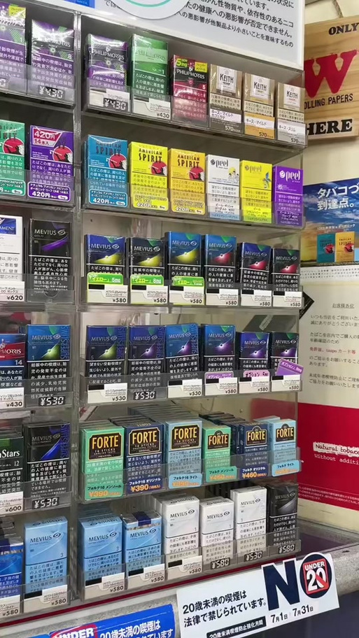 日本是一个香烟消费大国，市场上有很多种类的香烟品牌。以下是一些在日本市场上比较受欢迎的香烟品牌