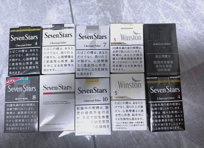 探寻日本高档香烟的魅力，独特风味与精湛工艺的完美融合