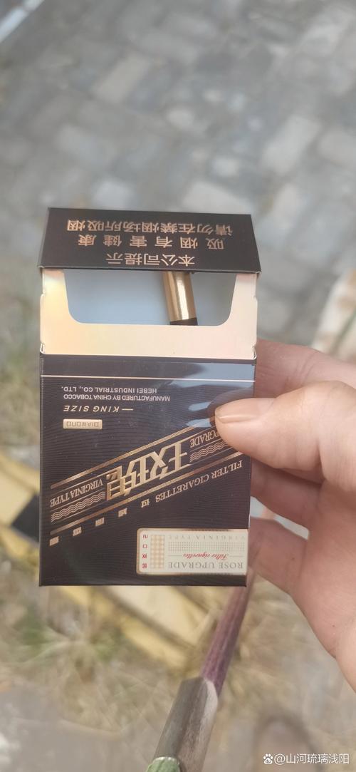 品味人生，尽在高档香烟的独特口感