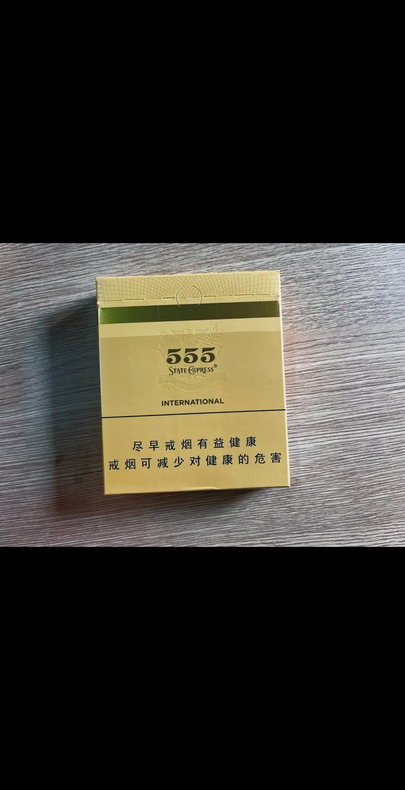 奢华与品味的交融——揭秘高档55香烟盒的独特魅力