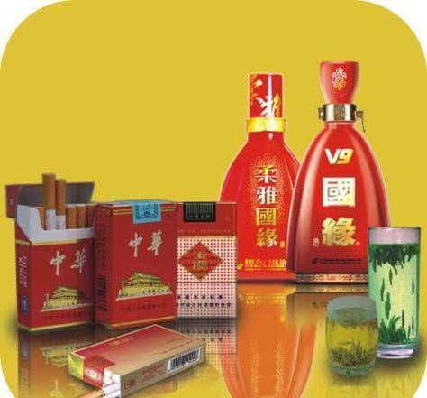 香烟与高档酒水(香烟与高档酒水的关系)
