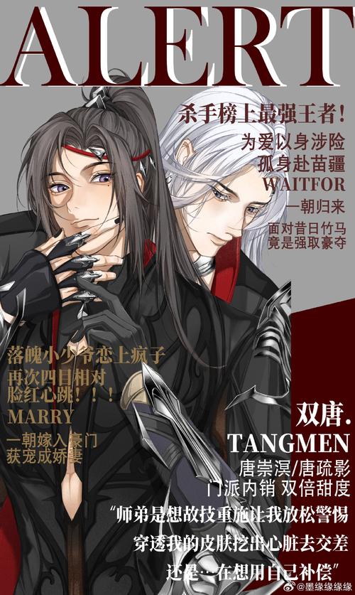 山外烟岚，橙海贴吧中的诗意画卷——一次心灵的穿越之旅